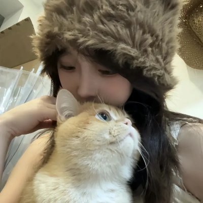 改头换面